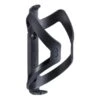 BBB FastCage BBC-41 Bottle Cage Black