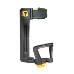 Topeak Modula Java Slim Bottle Cage Black Yellow